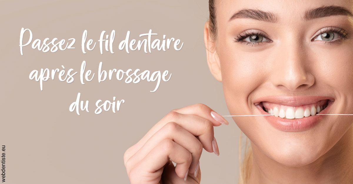 https://dr-mouffok-calle-hourida.chirurgiens-dentistes.fr/Le fil dentaire 1