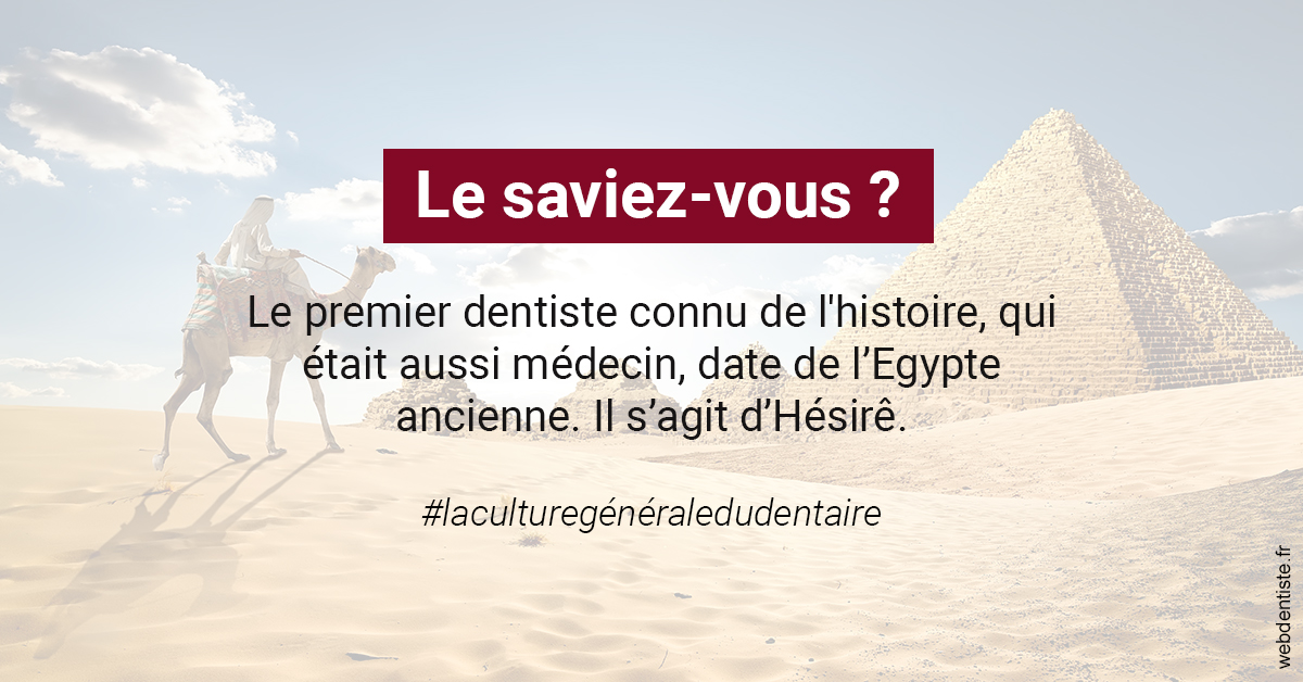 https://dr-mouffok-calle-hourida.chirurgiens-dentistes.fr/Dentiste Egypte 2
